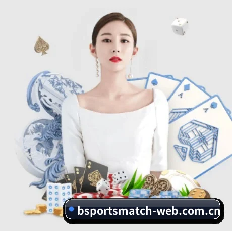bsport APP 界面